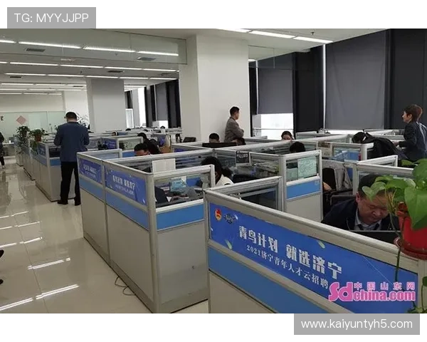 开云注册网址安全可靠，详细注册流程指南帮助新手玩家顺利入门