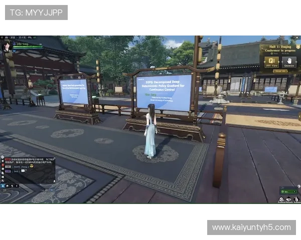 探讨开云电子游戏如何改变传统游戏产业格局